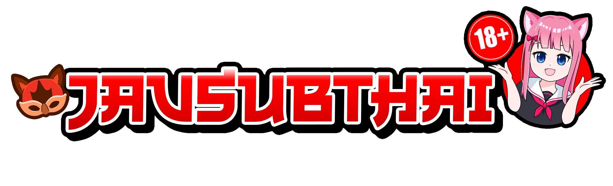 ดูหนังเอวี av JAV หนังโป๊ญี่ปุ่นออนไลน์ หนังโป๊ซับไทย หนังavคุณภาพสูง
